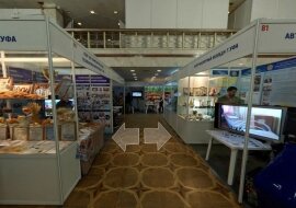 Exhibition “Education. Science. Career - 2013” (Ufa, culture center “Neftyanik”)